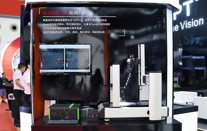 黄金城hjc30vip5678(中国游)官方网站