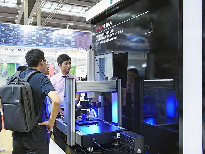 黄金城hjc30vip5678(中国游)官方网站