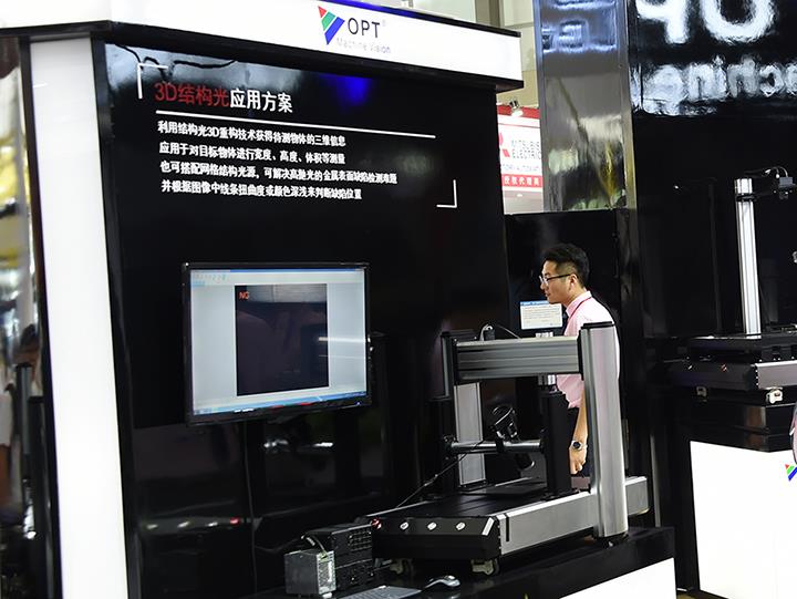 黄金城hjc30vip5678(中国游)官方网站