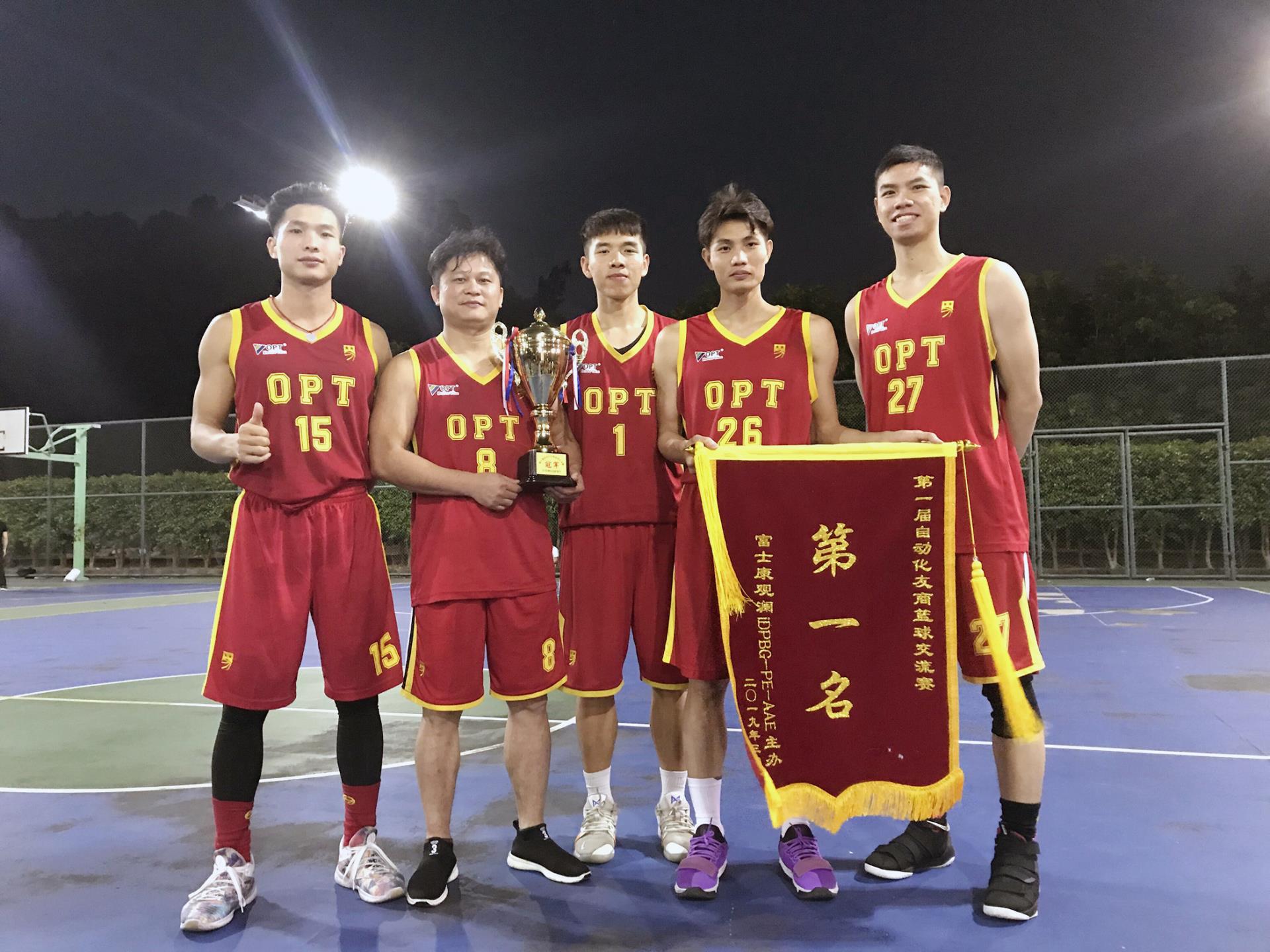 黄金城hjc30vip5678(中国游)官方网站