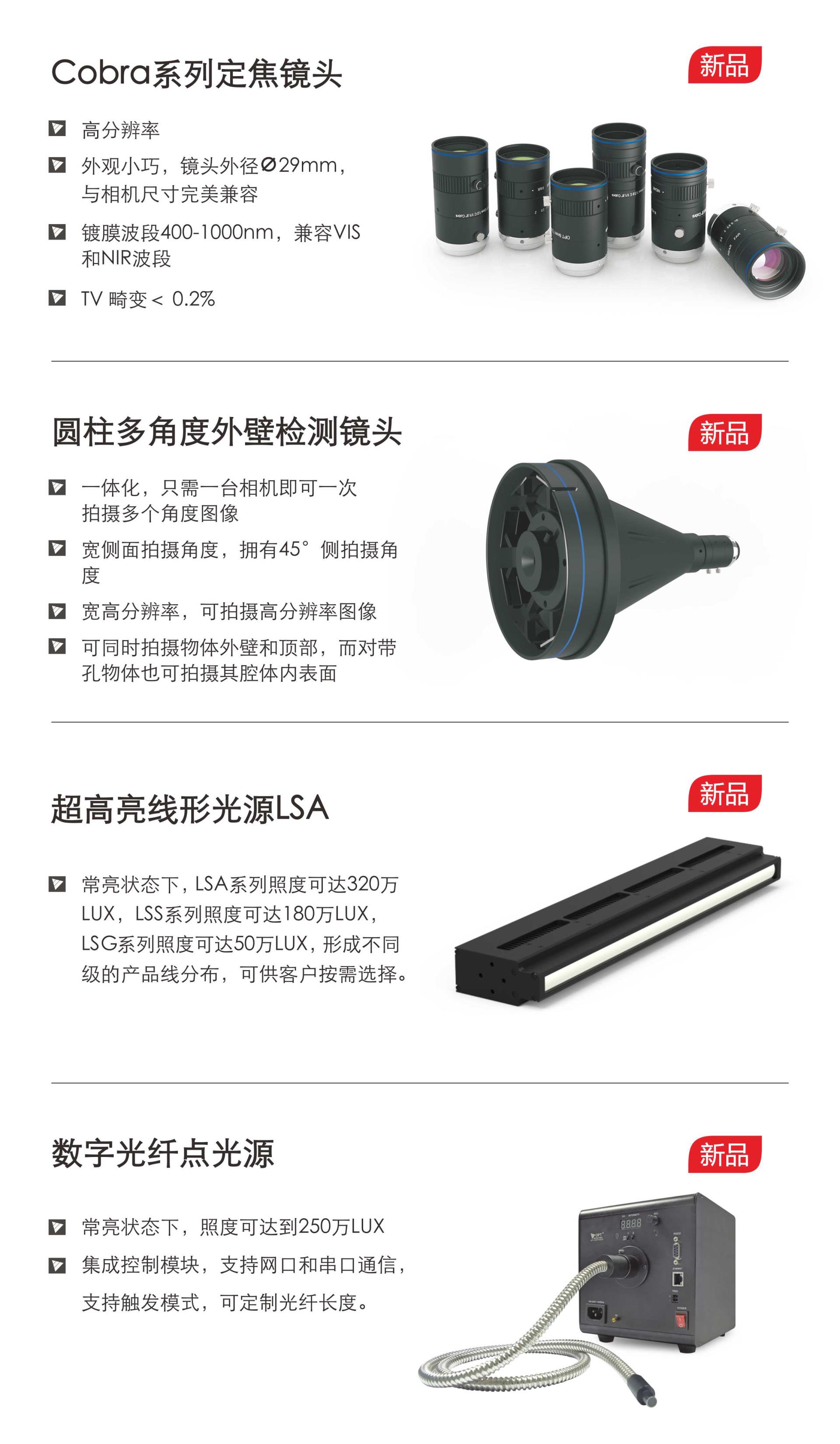 黄金城hjc30vip5678(中国游)官方网站