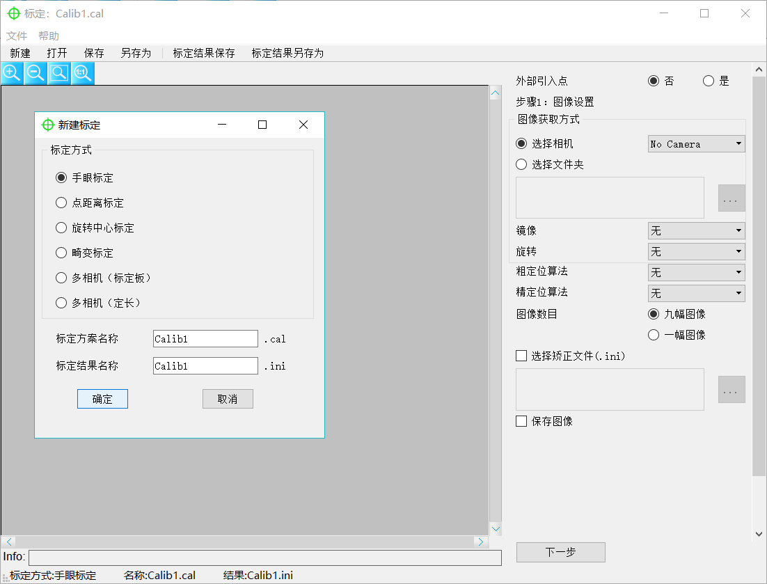 黄金城hjc30vip5678(中国游)官方网站