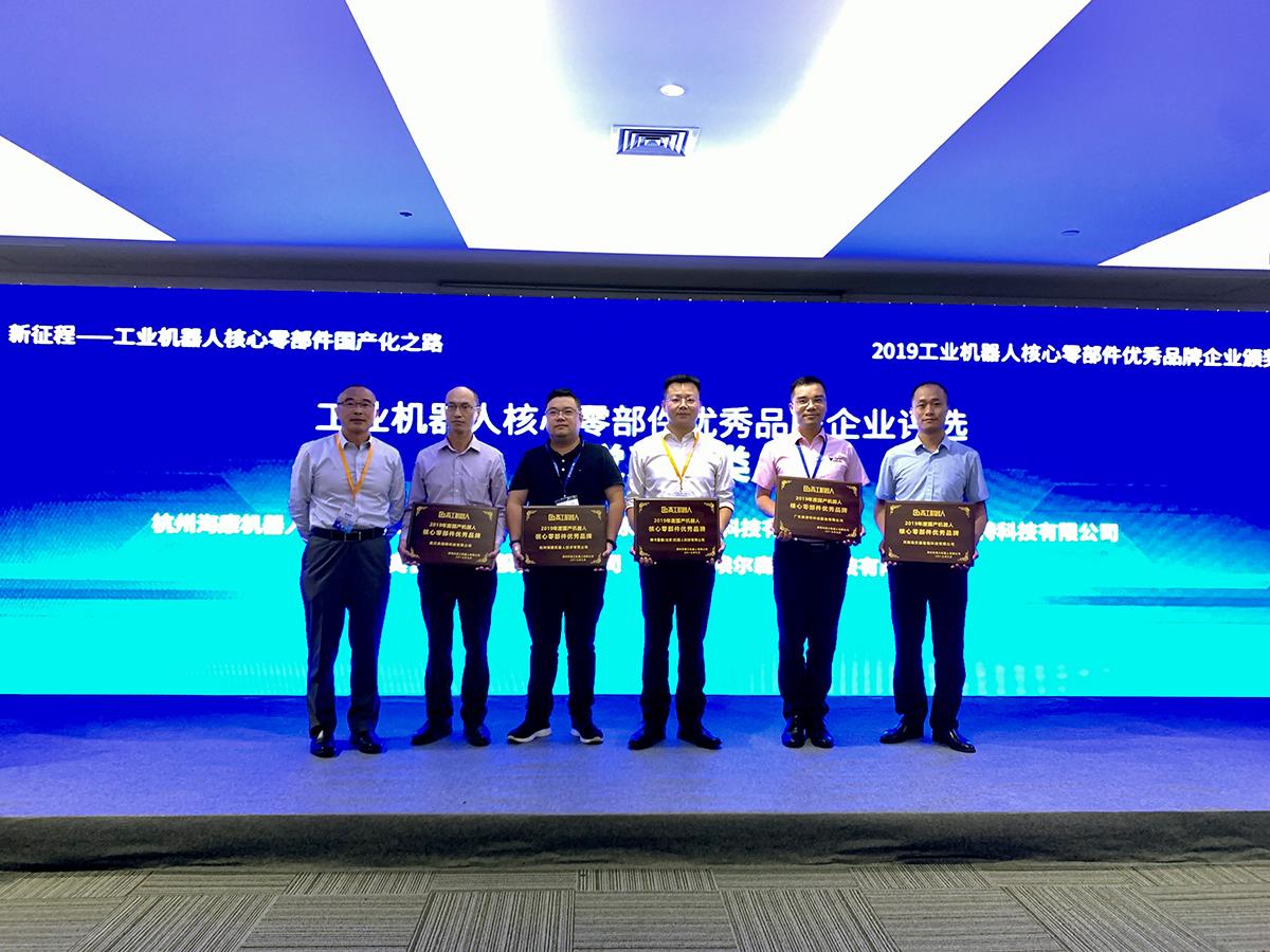 黄金城hjc30vip5678(中国游)官方网站