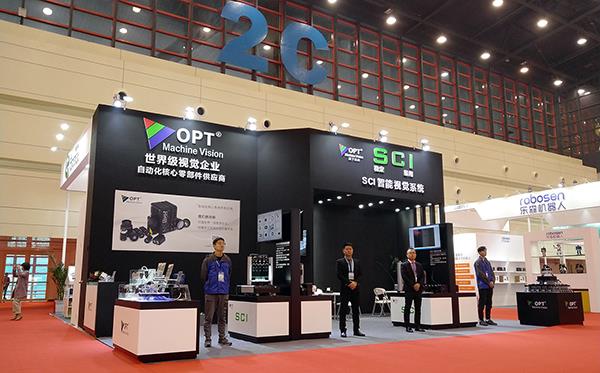 黄金城hjc30vip5678(中国游)官方网站