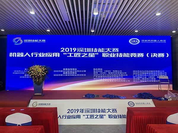 黄金城hjc30vip5678(中国游)官方网站