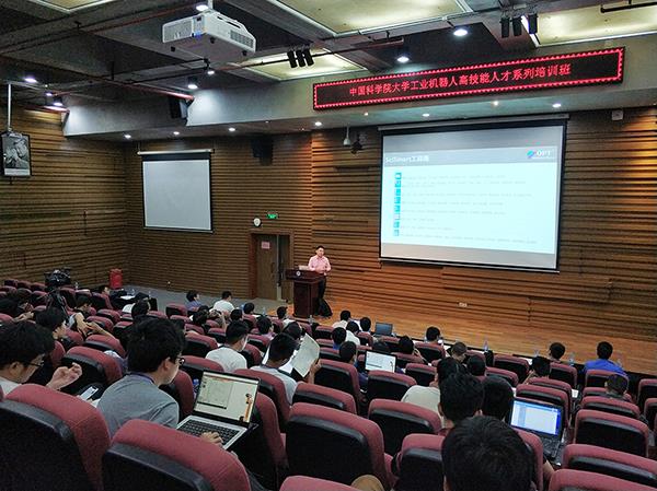 黄金城hjc30vip5678(中国游)官方网站