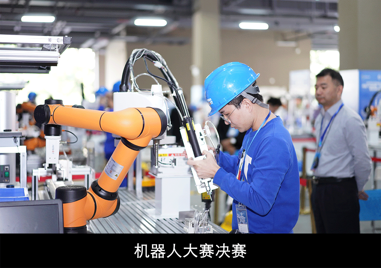 黄金城hjc30vip5678(中国游)官方网站