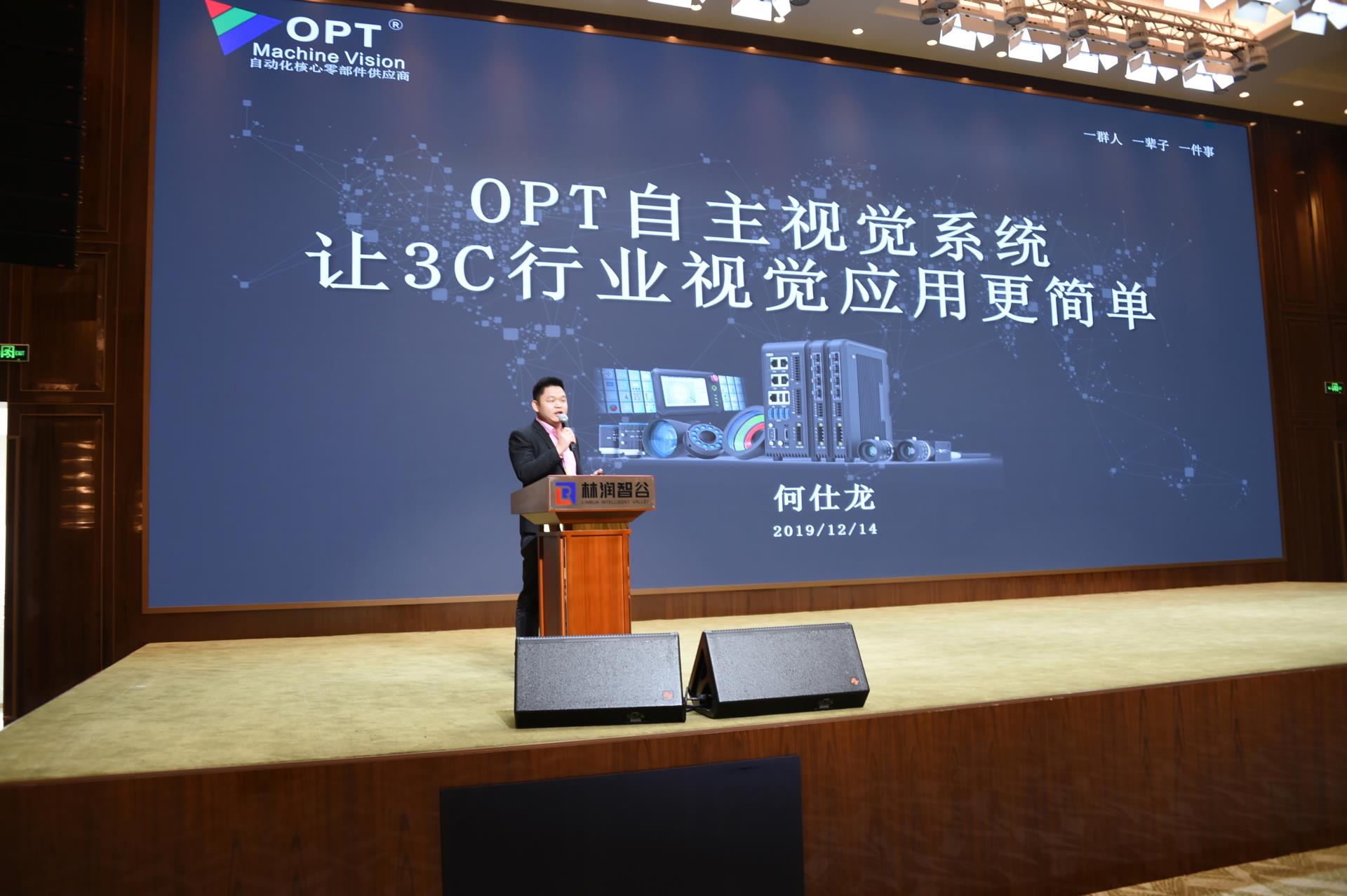 黄金城hjc30vip5678(中国游)官方网站