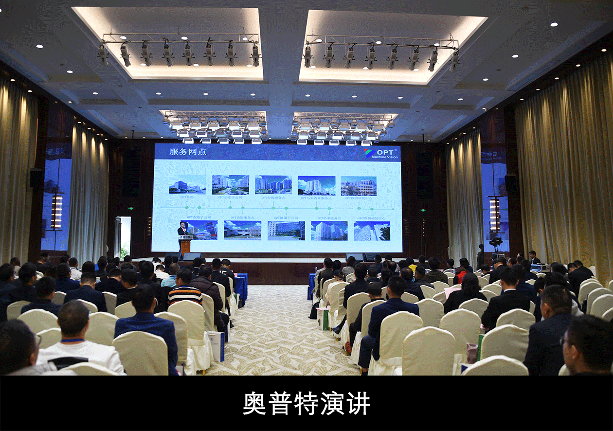 黄金城hjc30vip5678(中国游)官方网站