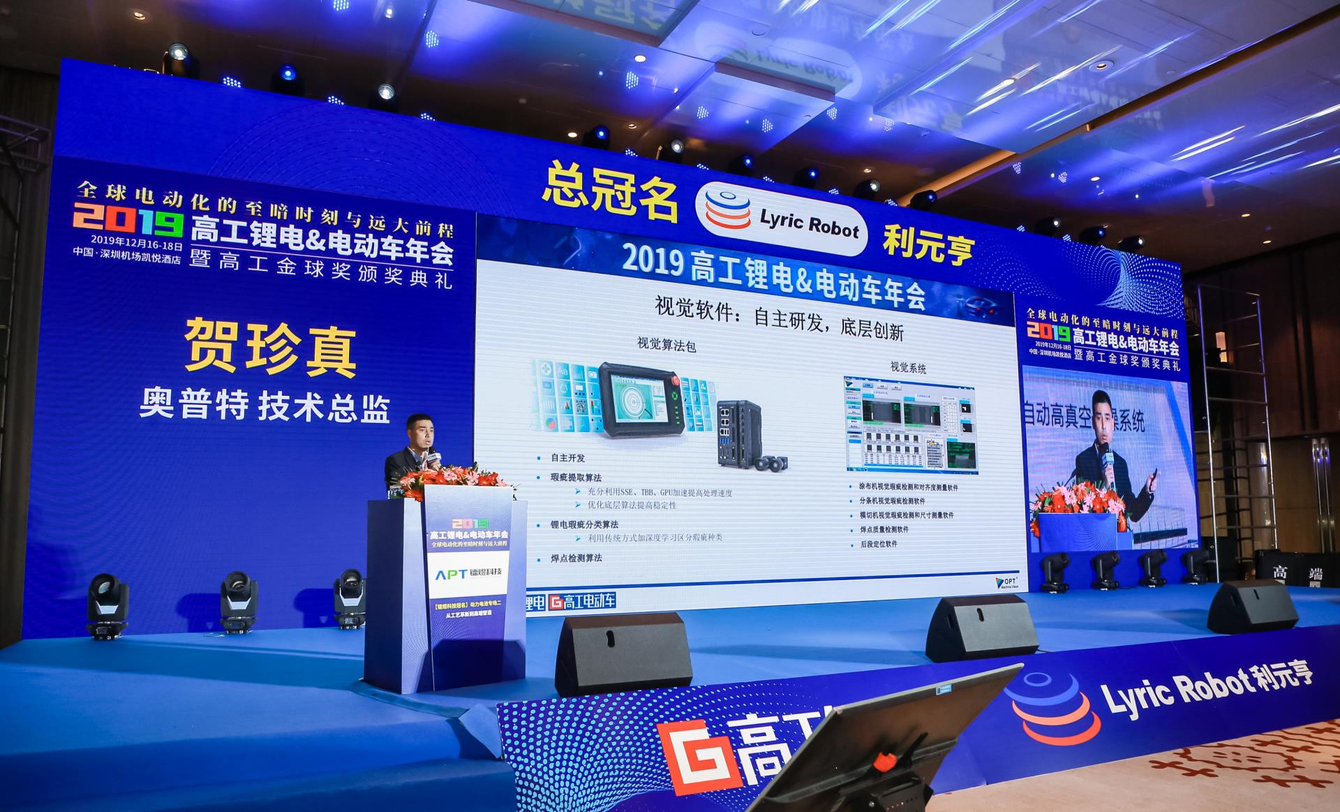 黄金城hjc30vip5678(中国游)官方网站