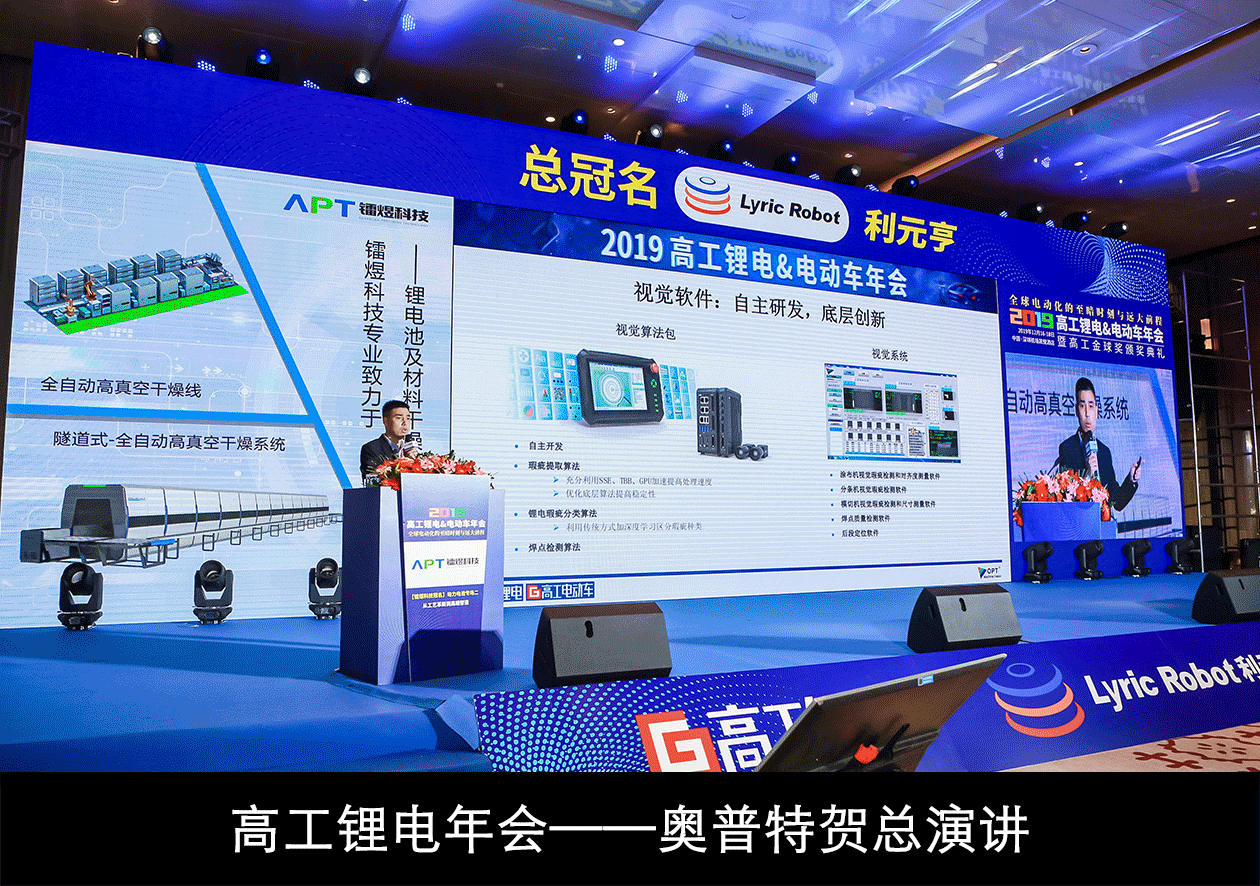 黄金城hjc30vip5678(中国游)官方网站