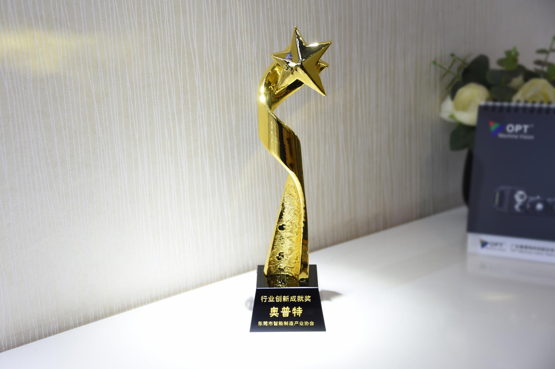 黄金城hjc30vip5678(中国游)官方网站