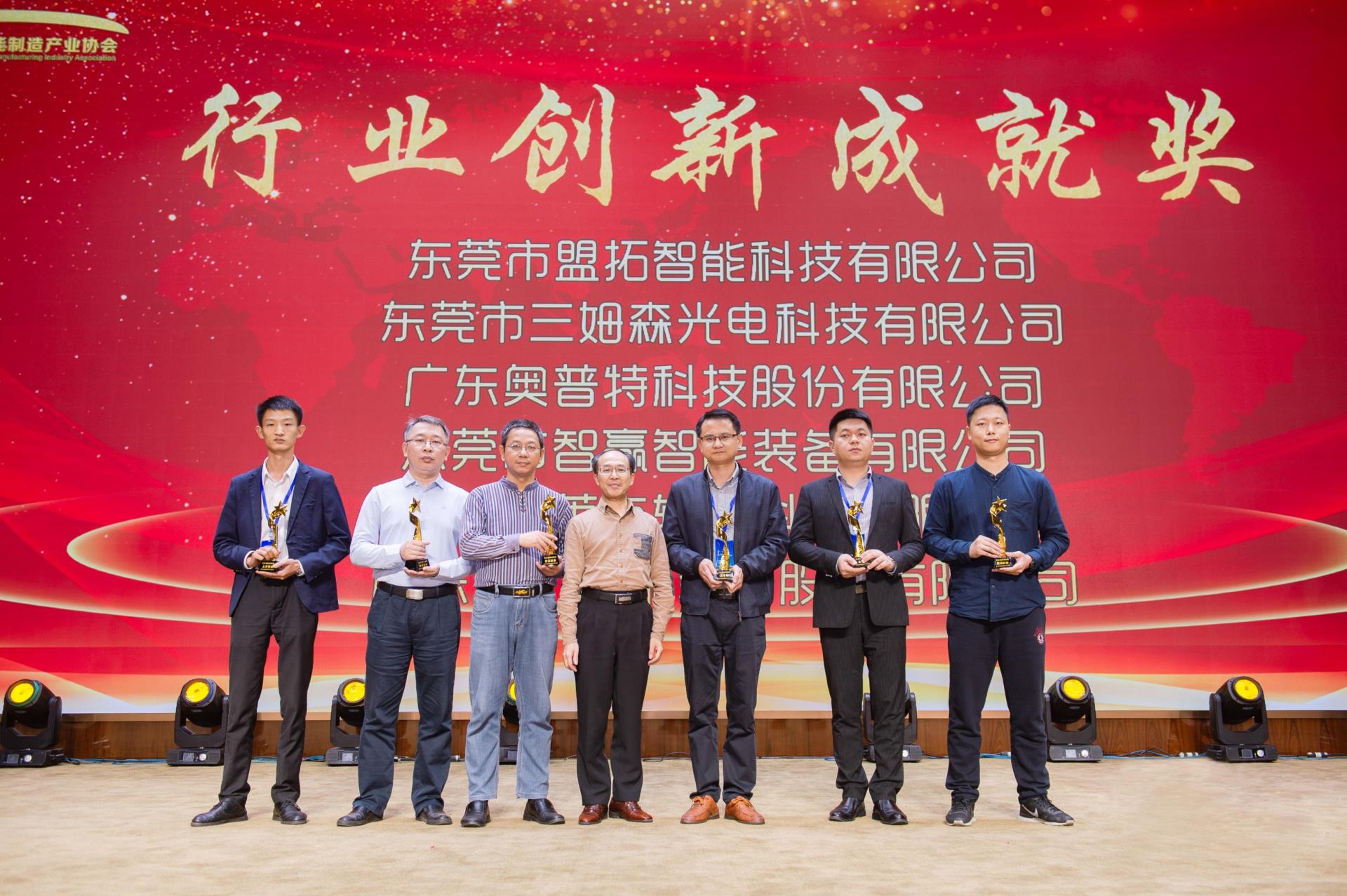 黄金城hjc30vip5678(中国游)官方网站