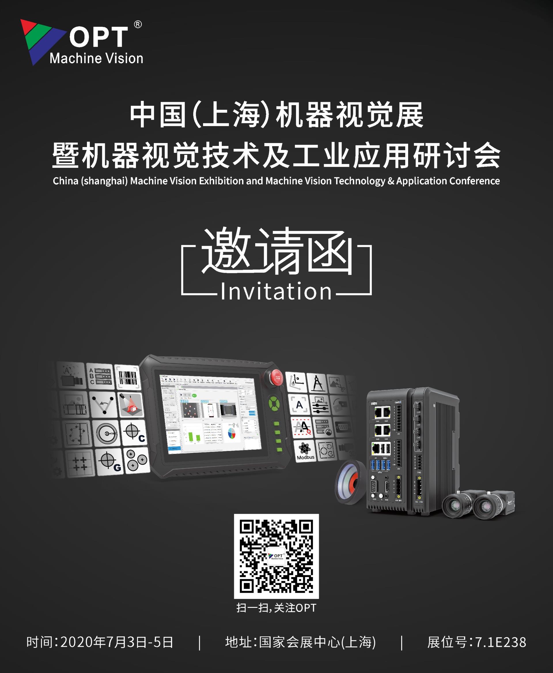 黄金城hjc30vip5678(中国游)官方网站