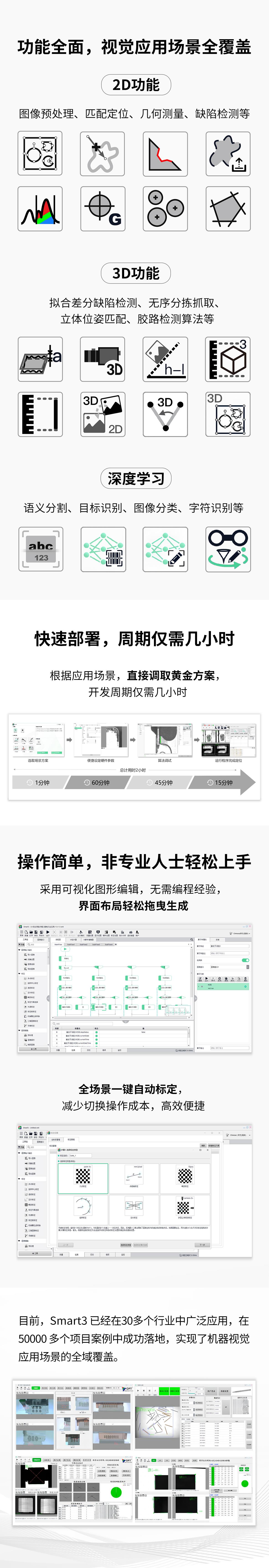 黄金城hjc30vip5678(中国游)官方网站