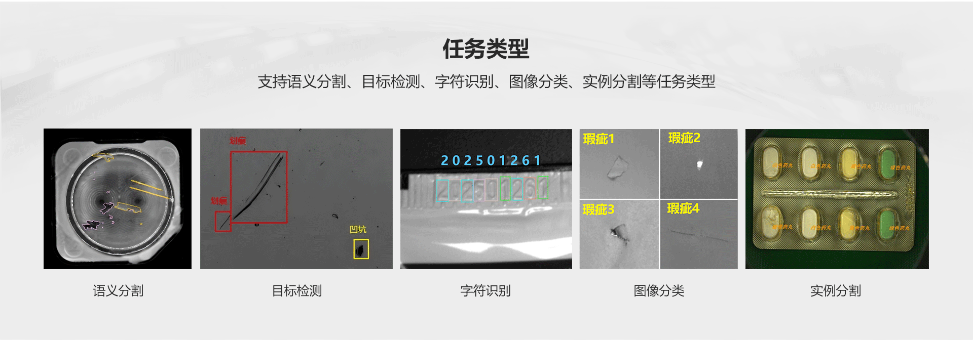 黄金城hjc30vip5678(中国游)官方网站